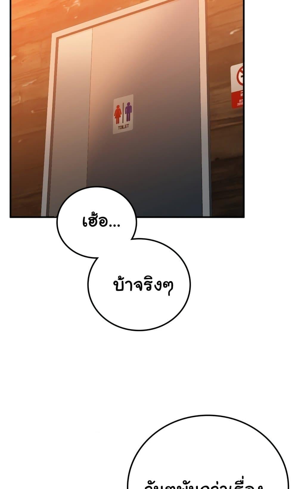 Doujin-Lc- อ่าน โดจิน มังฮวา เกาหลี ญี่ปุ่น จีน แปลไทย Stepmother’s Past ตอนที่ 1 2 3 4 5 6 7 8 9 10 11 12 13 14 ฟรี ไม่มีโฆษณา อ่าน โดจิน Manhwa เกาหลี ญี่ปุ่น จีน เรามีครบ คัดมาให้เน้นๆ โดจิน 18+ รับประกันความฟินโดย  Doujin Lc