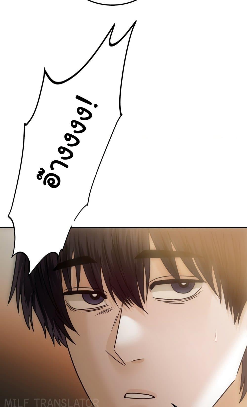 Doujin-Lc- อ่าน โดจิน มังฮวา เกาหลี ญี่ปุ่น จีน แปลไทย Stepmother’s Past ตอนที่ 1 2 3 4 5 6 7 8 9 10 11 12 13 14 ฟรี ไม่มีโฆษณา อ่าน โดจิน Manhwa เกาหลี ญี่ปุ่น จีน เรามีครบ คัดมาให้เน้นๆ โดจิน 18+ รับประกันความฟินโดย  Doujin Lc