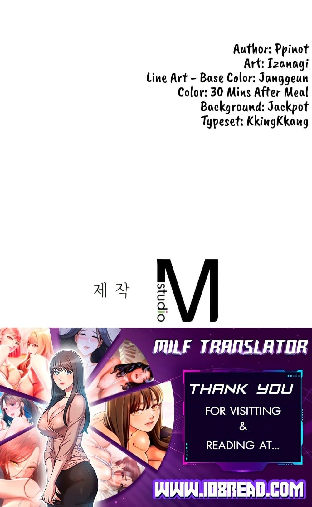 Doujin-Lc- อ่าน โดจิน มังฮวา เกาหลี ญี่ปุ่น จีน แปลไทย Stepmother’s Past ตอนที่ 1 2 3 4 5 6 7 8 9 10 11 12 13 14 ฟรี ไม่มีโฆษณา อ่าน โดจิน Manhwa เกาหลี ญี่ปุ่น จีน เรามีครบ คัดมาให้เน้นๆ โดจิน 18+ รับประกันความฟินโดย  Doujin Lc