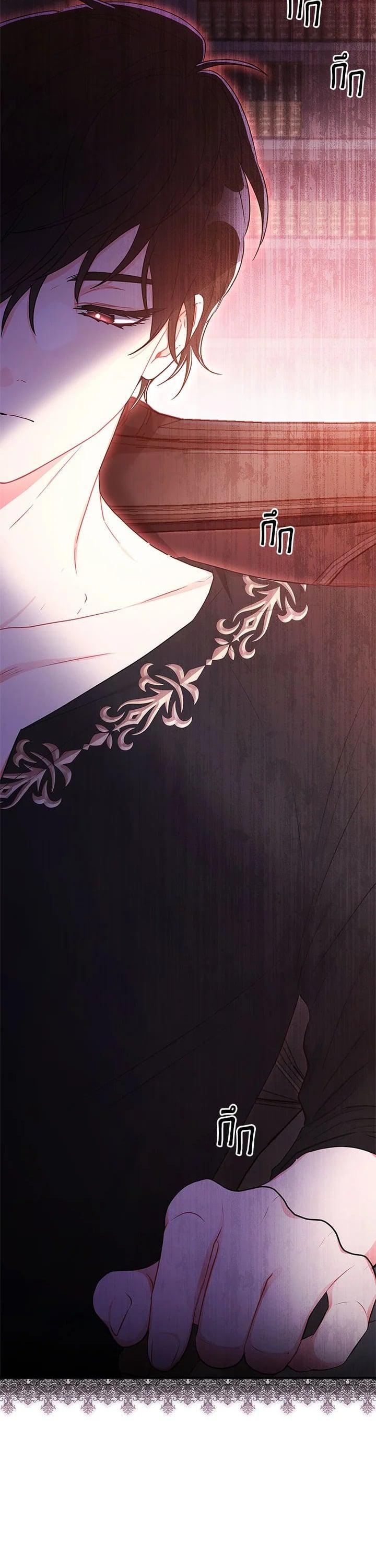 Manga-lc-com อ่านมังงะ อ่านการ์ตูน ออนไลน์ ฟรี I became the male leads adopted daughter ตอนที่ 1 2 3 4 5 6 7 8 9 10 11 12 13 14 ฟรี ไม่มีโฆษณา Manga-lc - อ่าน มังงะ อ่าน การ์ตูน ออนไลน์ อ่านมังงะ ฟรี