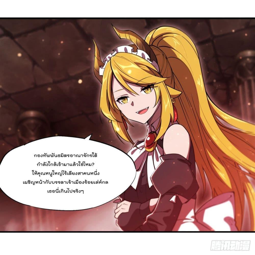 Manga-lc-com อ่านมังงะ อ่านการ์ตูน ออนไลน์ ฟรี The Strongest Knight Become To Lolicon Vampire – ผมคืออัศวินผู้แข็งแกร่งที่ถูกสาปให้กลายเป็นแวมไพร์โลลิคอน ตอนที่ 1 2 3 4 5 6 7 8 9 10 11 12 13 14 ฟรี ไม่มีโฆษณา Manga-lc - อ่าน มังงะ อ่าน การ์ตูน ออนไลน์ อ่านมังงะ ฟรี