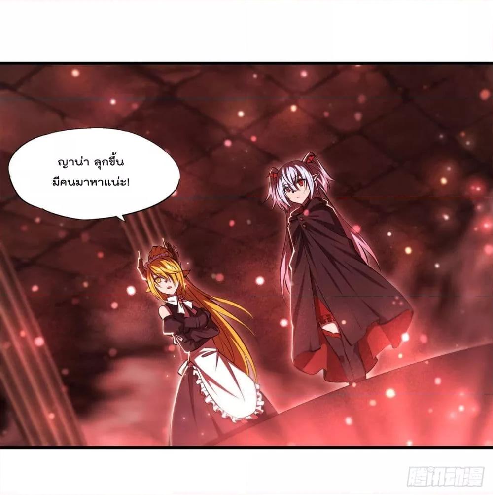 Manga-lc-com อ่านมังงะ อ่านการ์ตูน ออนไลน์ ฟรี The Strongest Knight Become To Lolicon Vampire – ผมคืออัศวินผู้แข็งแกร่งที่ถูกสาปให้กลายเป็นแวมไพร์โลลิคอน ตอนที่ 1 2 3 4 5 6 7 8 9 10 11 12 13 14 ฟรี ไม่มีโฆษณา Manga-lc - อ่าน มังงะ อ่าน การ์ตูน ออนไลน์ อ่านมังงะ ฟรี