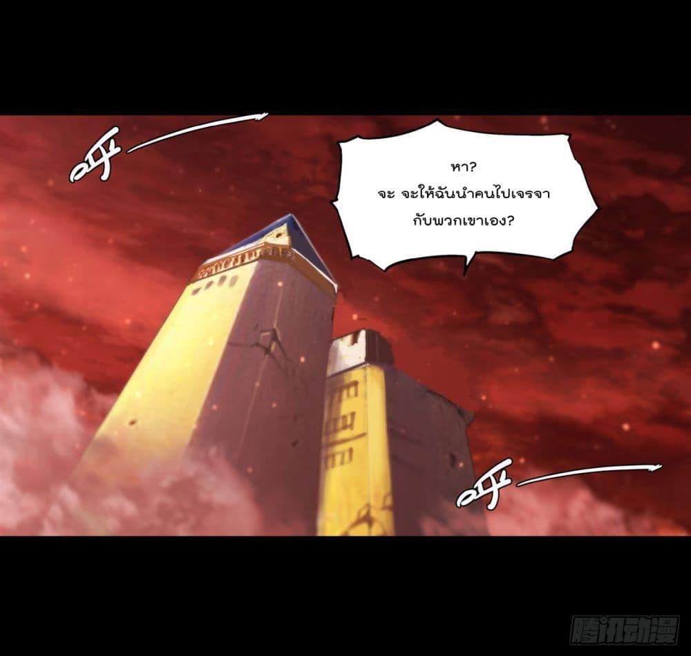 Manga-lc-com อ่านมังงะ อ่านการ์ตูน ออนไลน์ ฟรี The Strongest Knight Become To Lolicon Vampire – ผมคืออัศวินผู้แข็งแกร่งที่ถูกสาปให้กลายเป็นแวมไพร์โลลิคอน ตอนที่ 1 2 3 4 5 6 7 8 9 10 11 12 13 14 ฟรี ไม่มีโฆษณา Manga-lc - อ่าน มังงะ อ่าน การ์ตูน ออนไลน์ อ่านมังงะ ฟรี