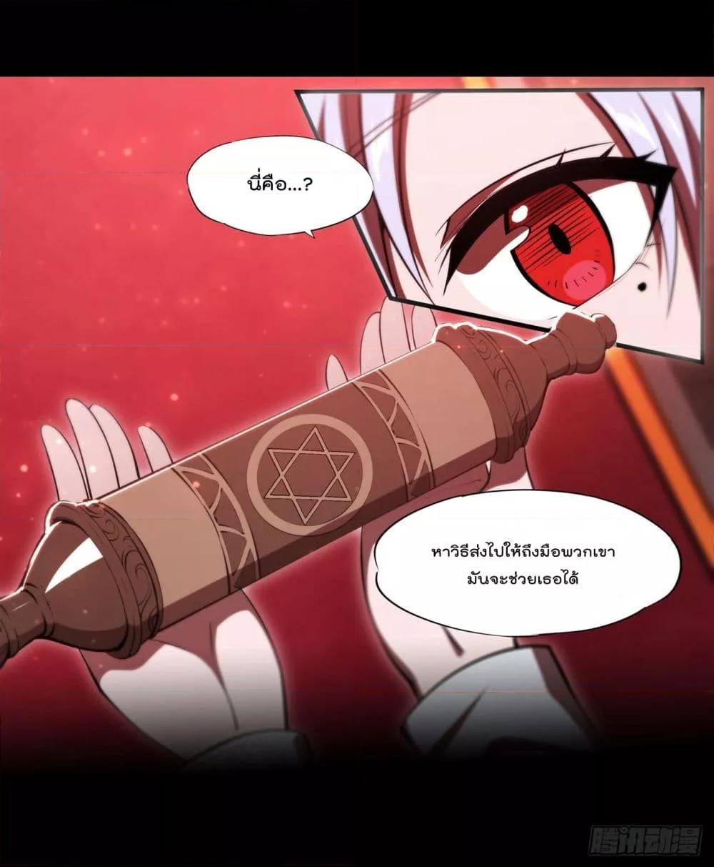 Manga-lc-com อ่านมังงะ อ่านการ์ตูน ออนไลน์ ฟรี The Strongest Knight Become To Lolicon Vampire – ผมคืออัศวินผู้แข็งแกร่งที่ถูกสาปให้กลายเป็นแวมไพร์โลลิคอน ตอนที่ 1 2 3 4 5 6 7 8 9 10 11 12 13 14 ฟรี ไม่มีโฆษณา Manga-lc - อ่าน มังงะ อ่าน การ์ตูน ออนไลน์ อ่านมังงะ ฟรี