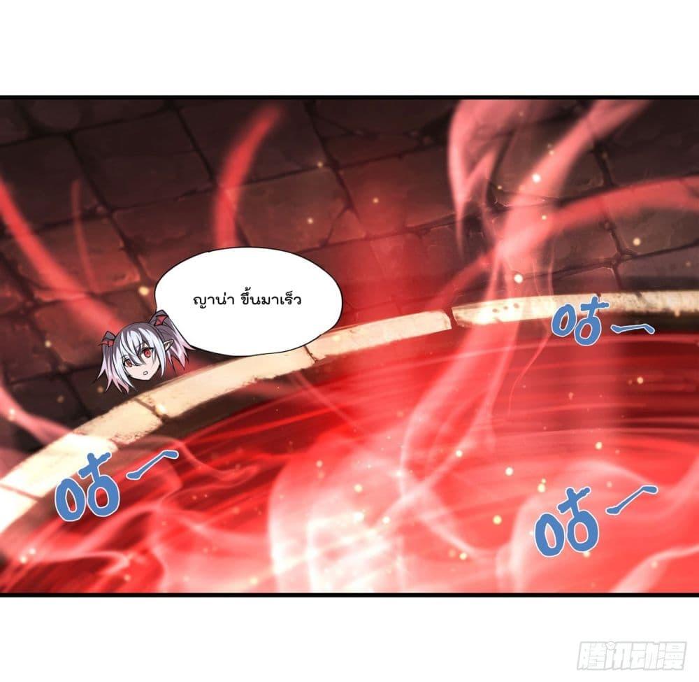 Manga-lc-com อ่านมังงะ อ่านการ์ตูน ออนไลน์ ฟรี The Strongest Knight Become To Lolicon Vampire – ผมคืออัศวินผู้แข็งแกร่งที่ถูกสาปให้กลายเป็นแวมไพร์โลลิคอน ตอนที่ 1 2 3 4 5 6 7 8 9 10 11 12 13 14 ฟรี ไม่มีโฆษณา Manga-lc - อ่าน มังงะ อ่าน การ์ตูน ออนไลน์ อ่านมังงะ ฟรี