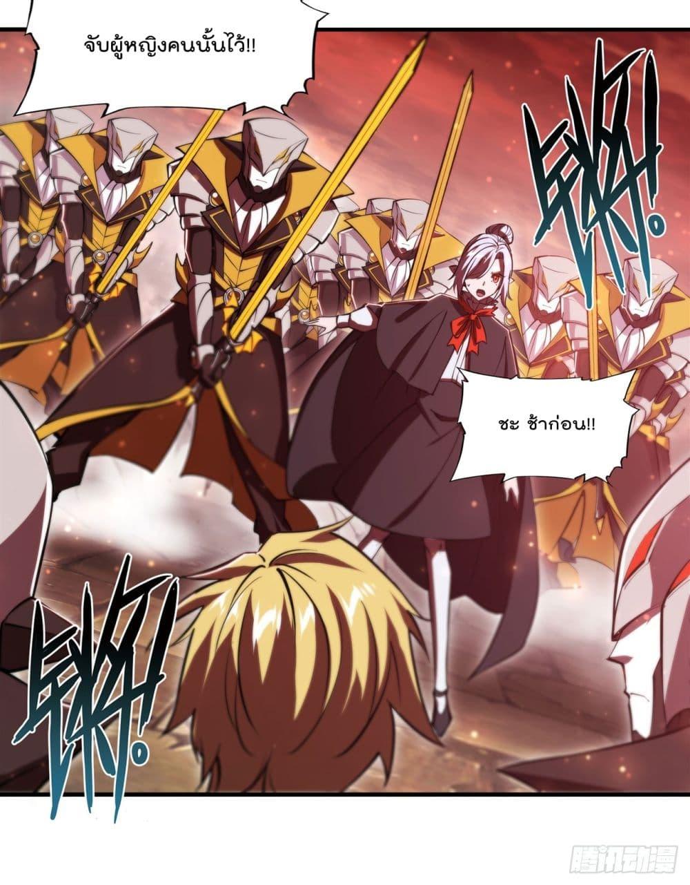 Manga-lc-com อ่านมังงะ อ่านการ์ตูน ออนไลน์ ฟรี The Strongest Knight Become To Lolicon Vampire – ผมคืออัศวินผู้แข็งแกร่งที่ถูกสาปให้กลายเป็นแวมไพร์โลลิคอน ตอนที่ 1 2 3 4 5 6 7 8 9 10 11 12 13 14 ฟรี ไม่มีโฆษณา Manga-lc - อ่าน มังงะ อ่าน การ์ตูน ออนไลน์ อ่านมังงะ ฟรี