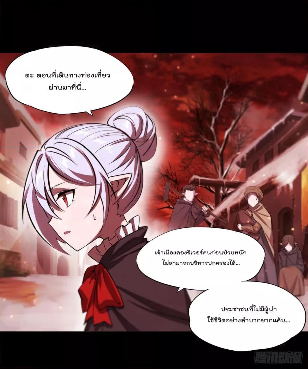 Manga-lc-com อ่านมังงะ อ่านการ์ตูน ออนไลน์ ฟรี The Strongest Knight Become To Lolicon Vampire – ผมคืออัศวินผู้แข็งแกร่งที่ถูกสาปให้กลายเป็นแวมไพร์โลลิคอน ตอนที่ 1 2 3 4 5 6 7 8 9 10 11 12 13 14 ฟรี ไม่มีโฆษณา Manga-lc - อ่าน มังงะ อ่าน การ์ตูน ออนไลน์ อ่านมังงะ ฟรี