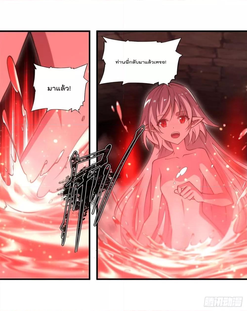 Manga-lc-com อ่านมังงะ อ่านการ์ตูน ออนไลน์ ฟรี The Strongest Knight Become To Lolicon Vampire – ผมคืออัศวินผู้แข็งแกร่งที่ถูกสาปให้กลายเป็นแวมไพร์โลลิคอน ตอนที่ 1 2 3 4 5 6 7 8 9 10 11 12 13 14 ฟรี ไม่มีโฆษณา Manga-lc - อ่าน มังงะ อ่าน การ์ตูน ออนไลน์ อ่านมังงะ ฟรี