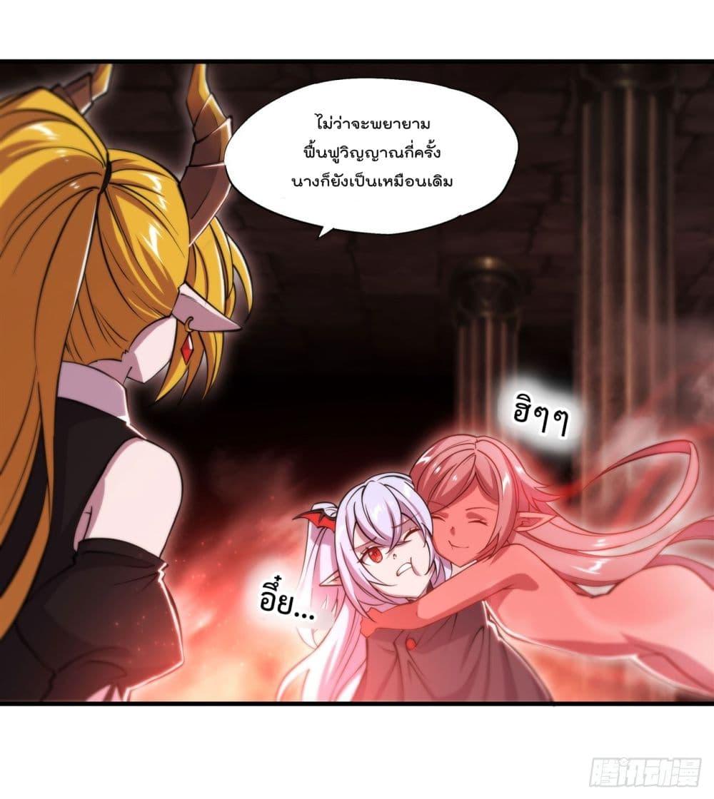 Manga-lc-com อ่านมังงะ อ่านการ์ตูน ออนไลน์ ฟรี The Strongest Knight Become To Lolicon Vampire – ผมคืออัศวินผู้แข็งแกร่งที่ถูกสาปให้กลายเป็นแวมไพร์โลลิคอน ตอนที่ 1 2 3 4 5 6 7 8 9 10 11 12 13 14 ฟรี ไม่มีโฆษณา Manga-lc - อ่าน มังงะ อ่าน การ์ตูน ออนไลน์ อ่านมังงะ ฟรี