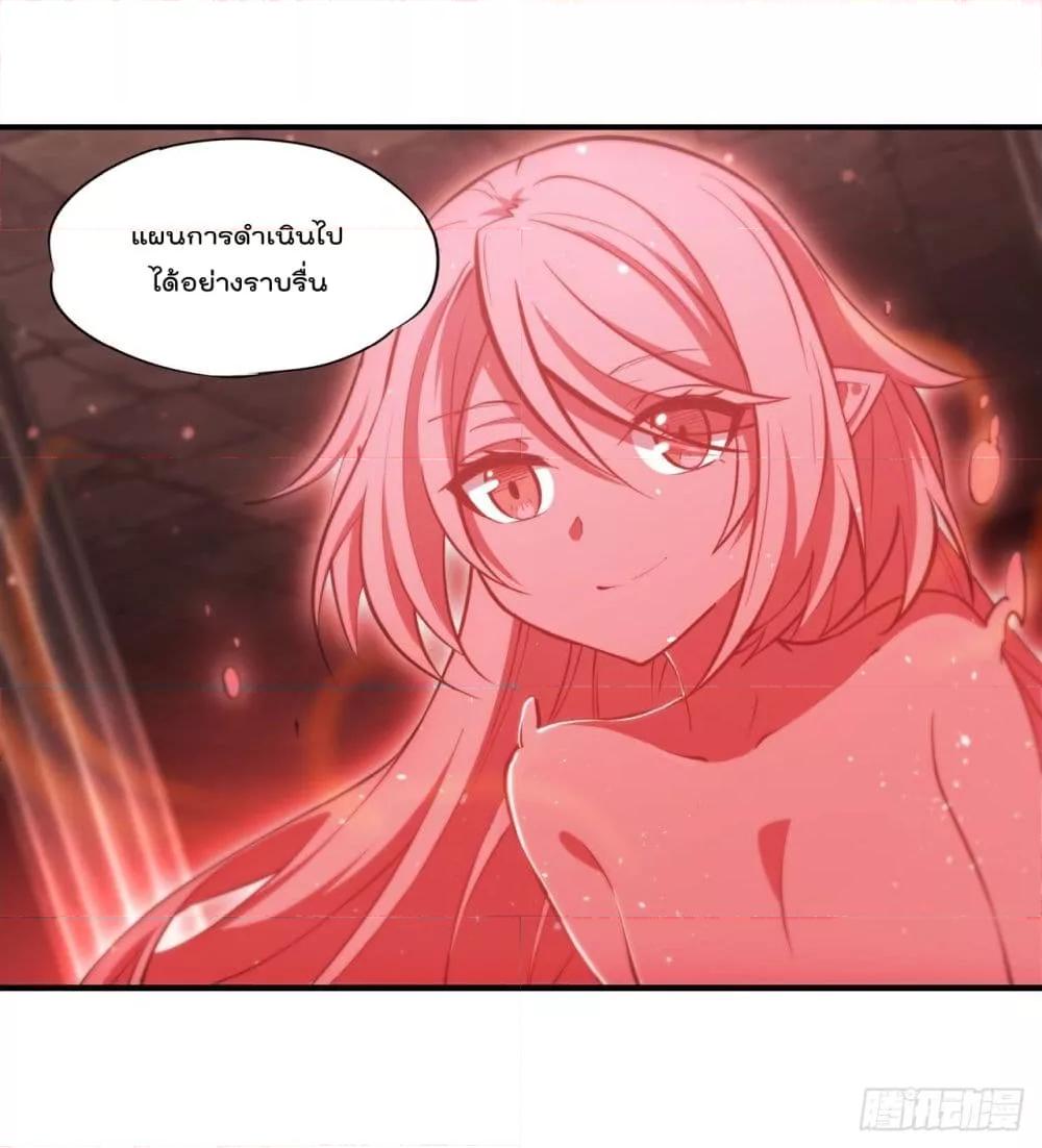 Manga-lc-com อ่านมังงะ อ่านการ์ตูน ออนไลน์ ฟรี The Strongest Knight Become To Lolicon Vampire – ผมคืออัศวินผู้แข็งแกร่งที่ถูกสาปให้กลายเป็นแวมไพร์โลลิคอน ตอนที่ 1 2 3 4 5 6 7 8 9 10 11 12 13 14 ฟรี ไม่มีโฆษณา Manga-lc - อ่าน มังงะ อ่าน การ์ตูน ออนไลน์ อ่านมังงะ ฟรี
