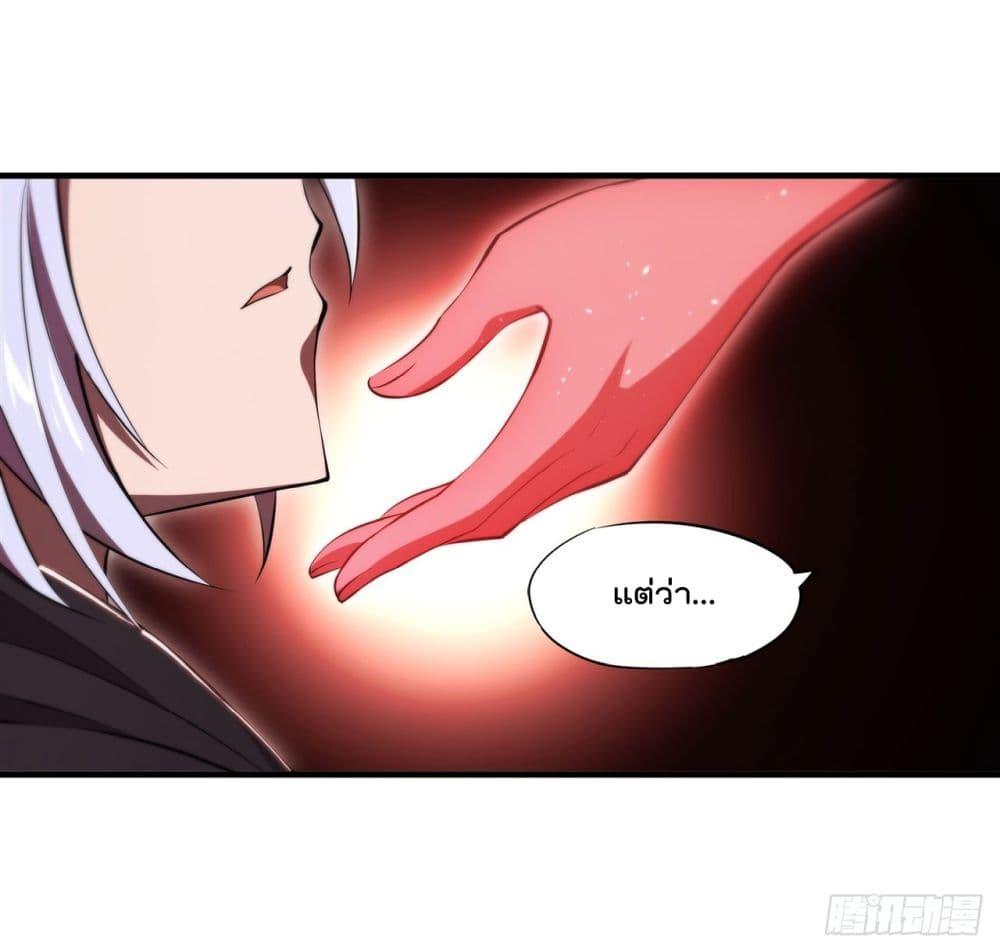 Manga-lc-com อ่านมังงะ อ่านการ์ตูน ออนไลน์ ฟรี The Strongest Knight Become To Lolicon Vampire – ผมคืออัศวินผู้แข็งแกร่งที่ถูกสาปให้กลายเป็นแวมไพร์โลลิคอน ตอนที่ 1 2 3 4 5 6 7 8 9 10 11 12 13 14 ฟรี ไม่มีโฆษณา Manga-lc - อ่าน มังงะ อ่าน การ์ตูน ออนไลน์ อ่านมังงะ ฟรี