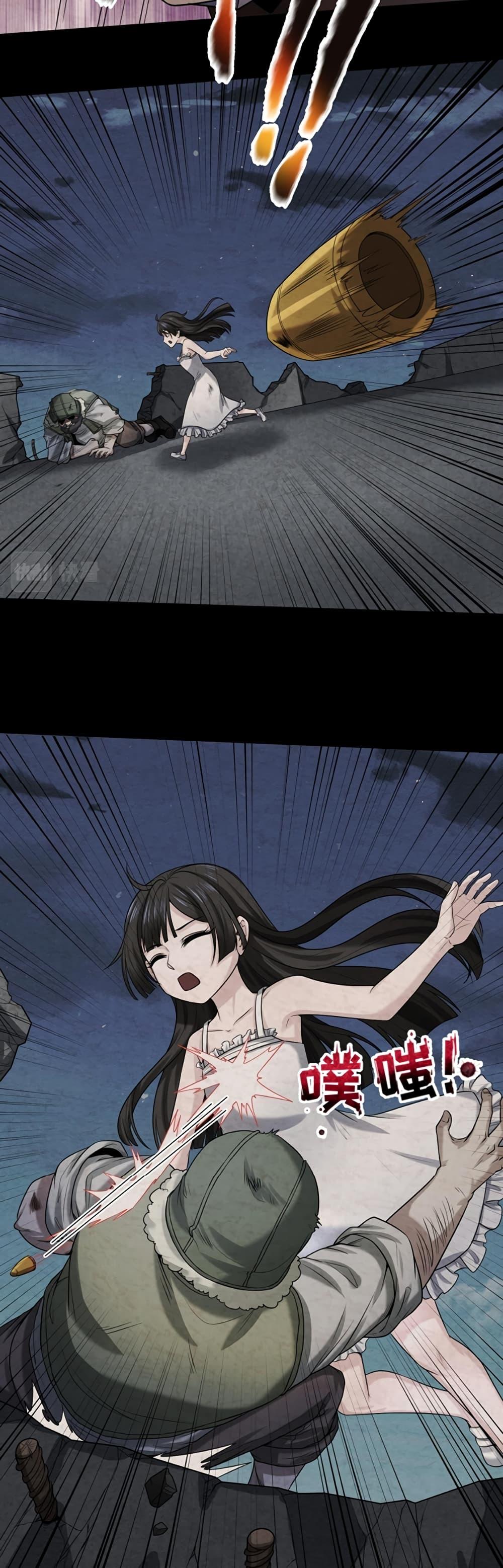 Manga-lc-com อ่านมังงะ อ่านการ์ตูน ออนไลน์ ฟรี The Age of Ghost Spirits ตอนที่ 1 2 3 4 5 6 7 8 9 10 11 12 13 14 ฟรี ไม่มีโฆษณา Manga-lc - อ่าน มังงะ อ่าน การ์ตูน ออนไลน์ อ่านมังงะ ฟรี