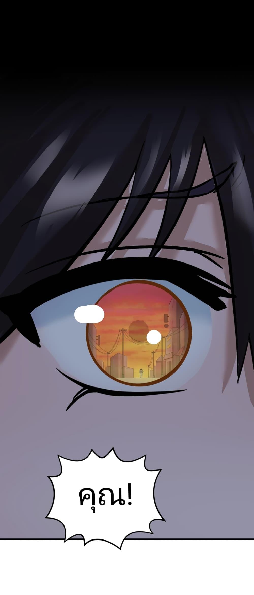 Manga-lc-com อ่านมังงะ อ่านการ์ตูน ออนไลน์ ฟรี The Age of Ghost Spirits ตอนที่ 1 2 3 4 5 6 7 8 9 10 11 12 13 14 ฟรี ไม่มีโฆษณา Manga-lc - อ่าน มังงะ อ่าน การ์ตูน ออนไลน์ อ่านมังงะ ฟรี