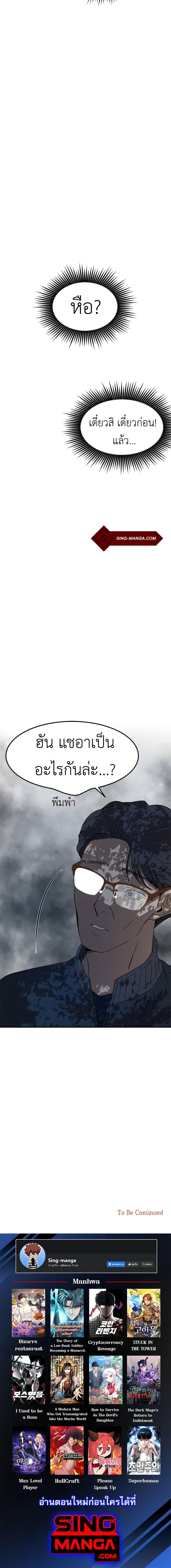 Manga-lc-com อ่านมังงะ อ่านการ์ตูน ออนไลน์ ฟรี Olgami ตอนที่ 1 2 3 4 5 6 7 8 9 10 11 12 13 14 ฟรี ไม่มีโฆษณา Manga-lc - อ่าน มังงะ อ่าน การ์ตูน ออนไลน์ อ่านมังงะ ฟรี