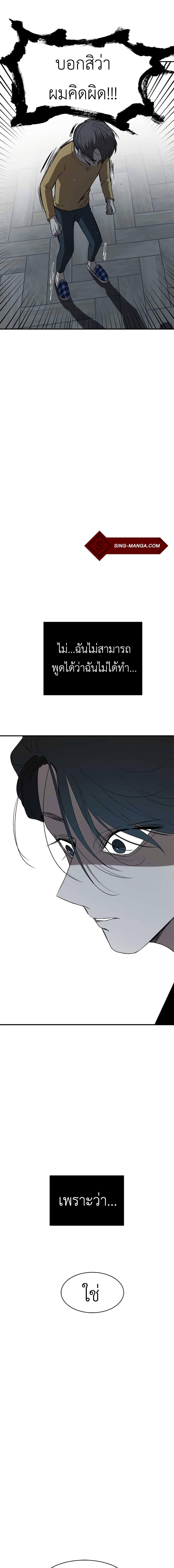 Manga-lc-com อ่านมังงะ อ่านการ์ตูน ออนไลน์ ฟรี Olgami ตอนที่ 1 2 3 4 5 6 7 8 9 10 11 12 13 14 ฟรี ไม่มีโฆษณา Manga-lc - อ่าน มังงะ อ่าน การ์ตูน ออนไลน์ อ่านมังงะ ฟรี