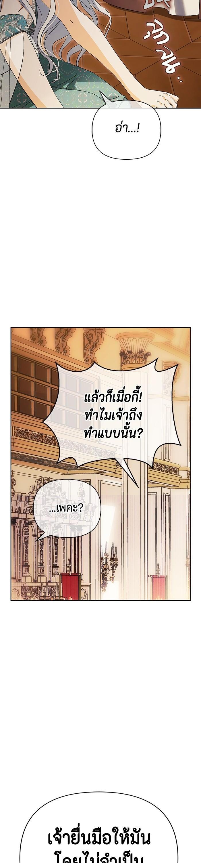 Manga-lc-com อ่านมังงะ อ่านการ์ตูน ออนไลน์ ฟรี I Tamed My Ex-Husband’s Mad Dog ตอนที่ 1 2 3 4 5 6 7 8 9 10 11 12 13 14 ฟรี ไม่มีโฆษณา Manga-lc - อ่าน มังงะ อ่าน การ์ตูน ออนไลน์ อ่านมังงะ ฟรี