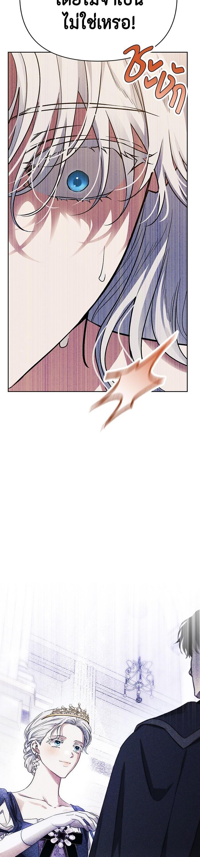 Manga-lc-com อ่านมังงะ อ่านการ์ตูน ออนไลน์ ฟรี I Tamed My Ex-Husband’s Mad Dog ตอนที่ 1 2 3 4 5 6 7 8 9 10 11 12 13 14 ฟรี ไม่มีโฆษณา Manga-lc - อ่าน มังงะ อ่าน การ์ตูน ออนไลน์ อ่านมังงะ ฟรี