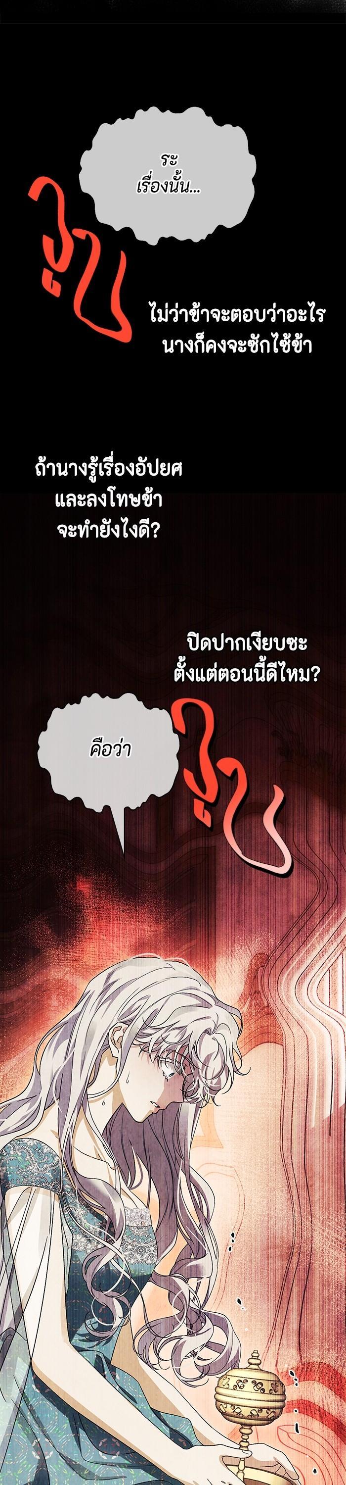 Manga-lc-com อ่านมังงะ อ่านการ์ตูน ออนไลน์ ฟรี I Tamed My Ex-Husband’s Mad Dog ตอนที่ 1 2 3 4 5 6 7 8 9 10 11 12 13 14 ฟรี ไม่มีโฆษณา Manga-lc - อ่าน มังงะ อ่าน การ์ตูน ออนไลน์ อ่านมังงะ ฟรี