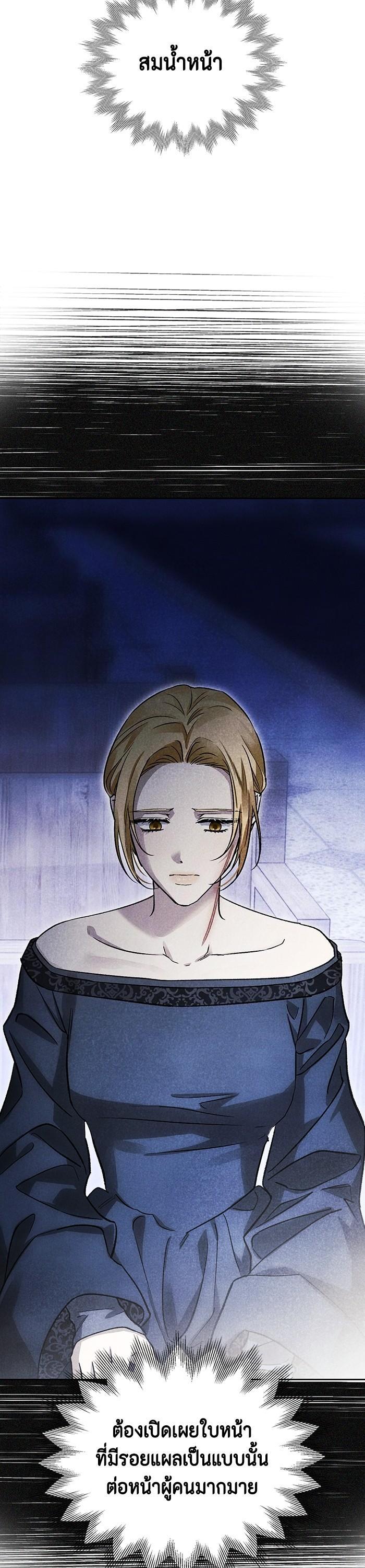 Manga-lc-com อ่านมังงะ อ่านการ์ตูน ออนไลน์ ฟรี I Tamed My Ex-Husband’s Mad Dog ตอนที่ 1 2 3 4 5 6 7 8 9 10 11 12 13 14 ฟรี ไม่มีโฆษณา Manga-lc - อ่าน มังงะ อ่าน การ์ตูน ออนไลน์ อ่านมังงะ ฟรี