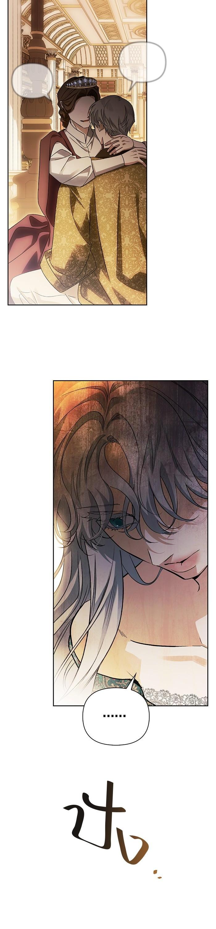 Manga-lc-com อ่านมังงะ อ่านการ์ตูน ออนไลน์ ฟรี I Tamed My Ex-Husband’s Mad Dog ตอนที่ 1 2 3 4 5 6 7 8 9 10 11 12 13 14 ฟรี ไม่มีโฆษณา Manga-lc - อ่าน มังงะ อ่าน การ์ตูน ออนไลน์ อ่านมังงะ ฟรี
