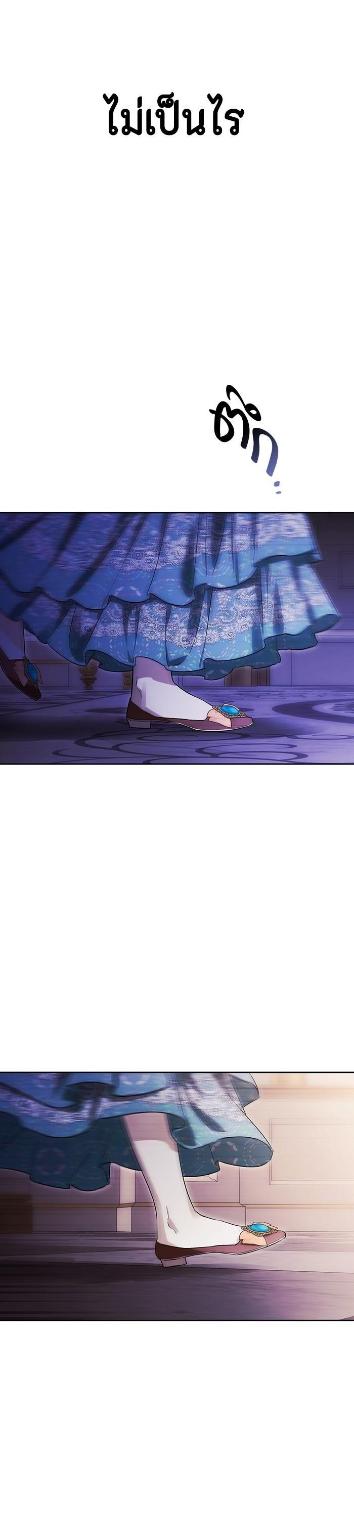 Manga-lc-com อ่านมังงะ อ่านการ์ตูน ออนไลน์ ฟรี I Tamed My Ex-Husband’s Mad Dog ตอนที่ 1 2 3 4 5 6 7 8 9 10 11 12 13 14 ฟรี ไม่มีโฆษณา Manga-lc - อ่าน มังงะ อ่าน การ์ตูน ออนไลน์ อ่านมังงะ ฟรี