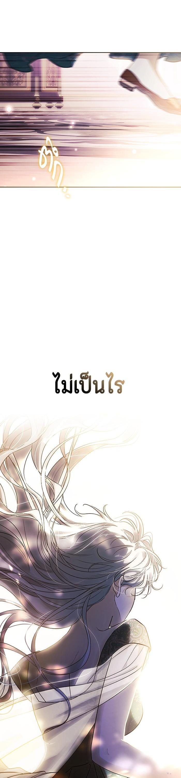Manga-lc-com อ่านมังงะ อ่านการ์ตูน ออนไลน์ ฟรี I Tamed My Ex-Husband’s Mad Dog ตอนที่ 1 2 3 4 5 6 7 8 9 10 11 12 13 14 ฟรี ไม่มีโฆษณา Manga-lc - อ่าน มังงะ อ่าน การ์ตูน ออนไลน์ อ่านมังงะ ฟรี