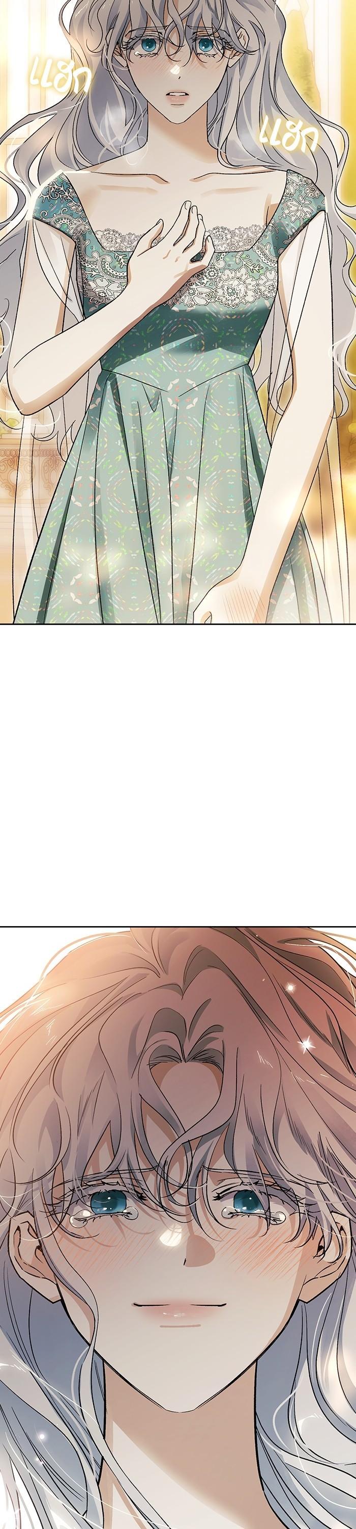 Manga-lc-com อ่านมังงะ อ่านการ์ตูน ออนไลน์ ฟรี I Tamed My Ex-Husband’s Mad Dog ตอนที่ 1 2 3 4 5 6 7 8 9 10 11 12 13 14 ฟรี ไม่มีโฆษณา Manga-lc - อ่าน มังงะ อ่าน การ์ตูน ออนไลน์ อ่านมังงะ ฟรี