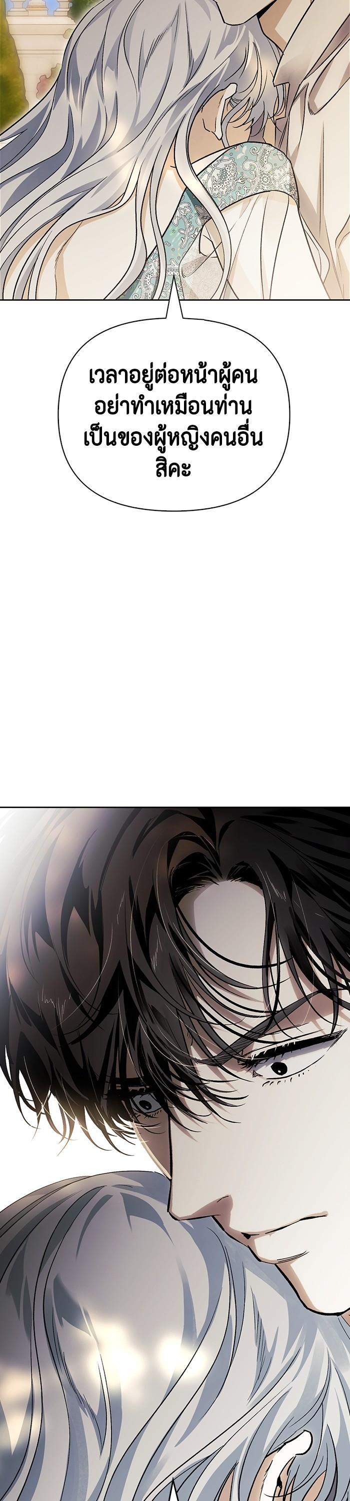 Manga-lc-com อ่านมังงะ อ่านการ์ตูน ออนไลน์ ฟรี I Tamed My Ex-Husband’s Mad Dog ตอนที่ 1 2 3 4 5 6 7 8 9 10 11 12 13 14 ฟรี ไม่มีโฆษณา Manga-lc - อ่าน มังงะ อ่าน การ์ตูน ออนไลน์ อ่านมังงะ ฟรี