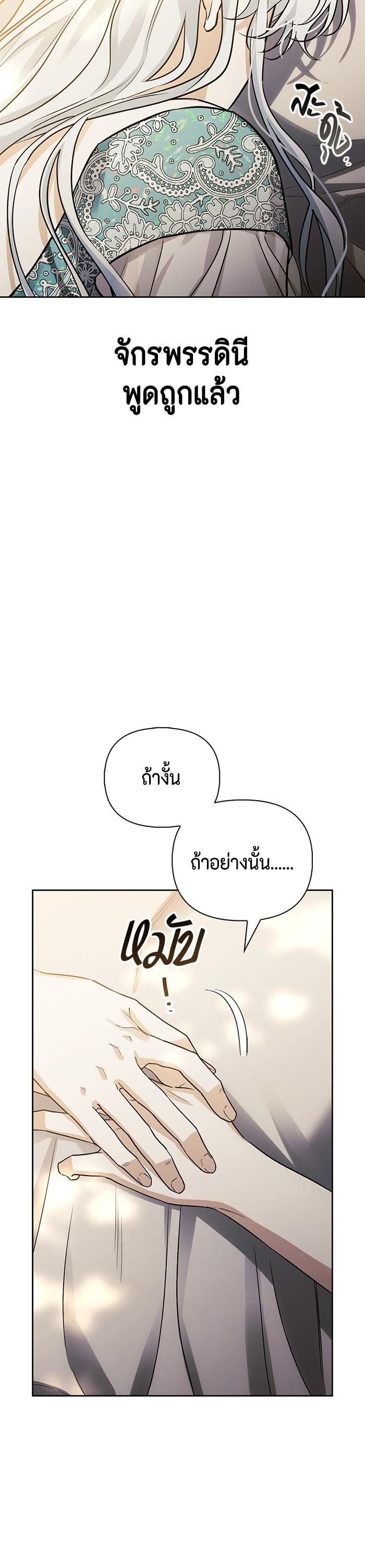 Manga-lc-com อ่านมังงะ อ่านการ์ตูน ออนไลน์ ฟรี I Tamed My Ex-Husband’s Mad Dog ตอนที่ 1 2 3 4 5 6 7 8 9 10 11 12 13 14 ฟรี ไม่มีโฆษณา Manga-lc - อ่าน มังงะ อ่าน การ์ตูน ออนไลน์ อ่านมังงะ ฟรี