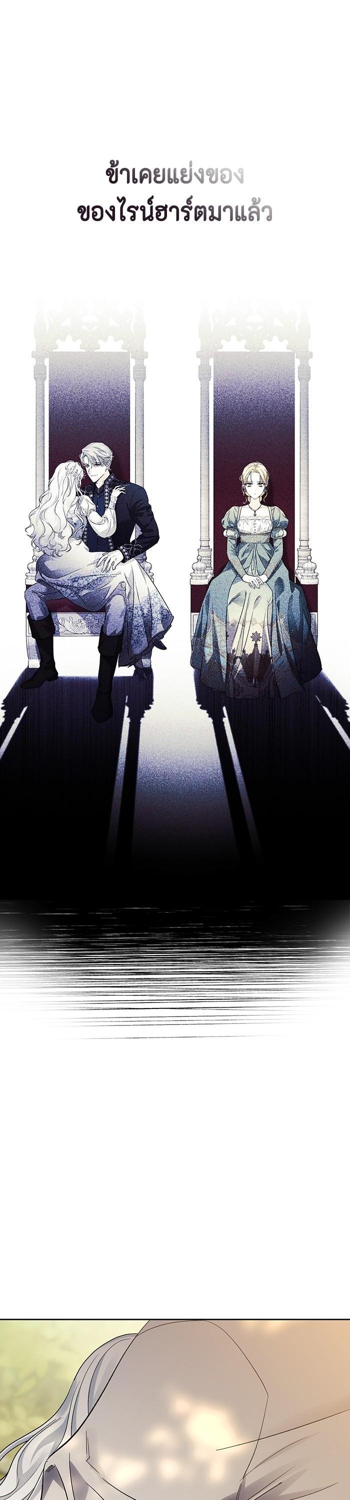 Manga-lc-com อ่านมังงะ อ่านการ์ตูน ออนไลน์ ฟรี I Tamed My Ex-Husband’s Mad Dog ตอนที่ 1 2 3 4 5 6 7 8 9 10 11 12 13 14 ฟรี ไม่มีโฆษณา Manga-lc - อ่าน มังงะ อ่าน การ์ตูน ออนไลน์ อ่านมังงะ ฟรี