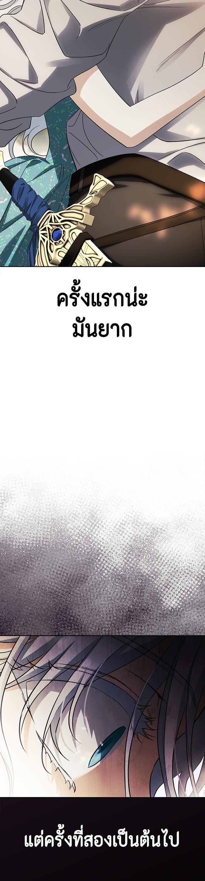 Manga-lc-com อ่านมังงะ อ่านการ์ตูน ออนไลน์ ฟรี I Tamed My Ex-Husband’s Mad Dog ตอนที่ 1 2 3 4 5 6 7 8 9 10 11 12 13 14 ฟรี ไม่มีโฆษณา Manga-lc - อ่าน มังงะ อ่าน การ์ตูน ออนไลน์ อ่านมังงะ ฟรี