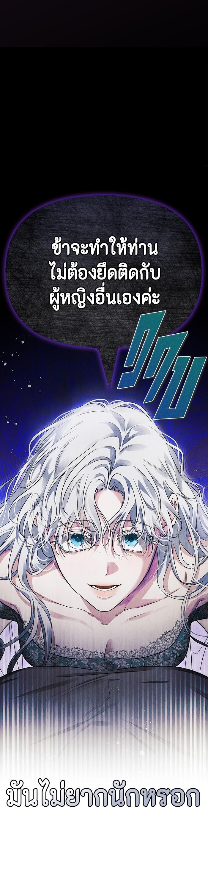 Manga-lc-com อ่านมังงะ อ่านการ์ตูน ออนไลน์ ฟรี I Tamed My Ex-Husband’s Mad Dog ตอนที่ 1 2 3 4 5 6 7 8 9 10 11 12 13 14 ฟรี ไม่มีโฆษณา Manga-lc - อ่าน มังงะ อ่าน การ์ตูน ออนไลน์ อ่านมังงะ ฟรี