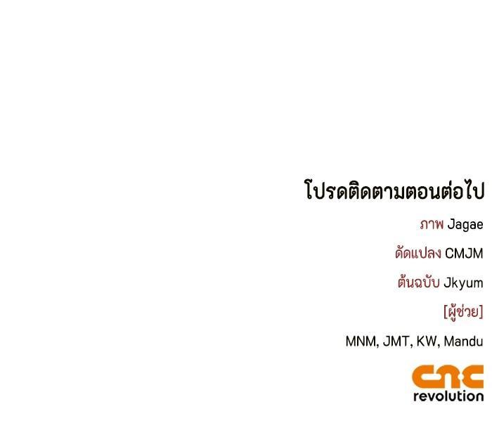 Manga-lc-com อ่านมังงะ อ่านการ์ตูน ออนไลน์ ฟรี I Tamed My Ex-Husband’s Mad Dog ตอนที่ 1 2 3 4 5 6 7 8 9 10 11 12 13 14 ฟรี ไม่มีโฆษณา Manga-lc - อ่าน มังงะ อ่าน การ์ตูน ออนไลน์ อ่านมังงะ ฟรี