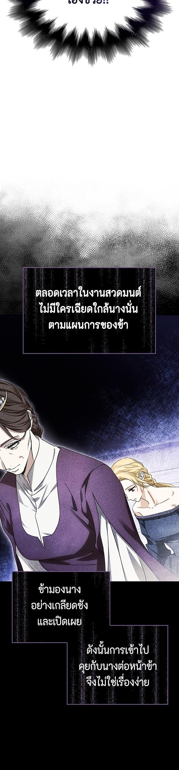 Manga-lc-com อ่านมังงะ อ่านการ์ตูน ออนไลน์ ฟรี I Tamed My Ex-Husband’s Mad Dog ตอนที่ 1 2 3 4 5 6 7 8 9 10 11 12 13 14 ฟรี ไม่มีโฆษณา Manga-lc - อ่าน มังงะ อ่าน การ์ตูน ออนไลน์ อ่านมังงะ ฟรี