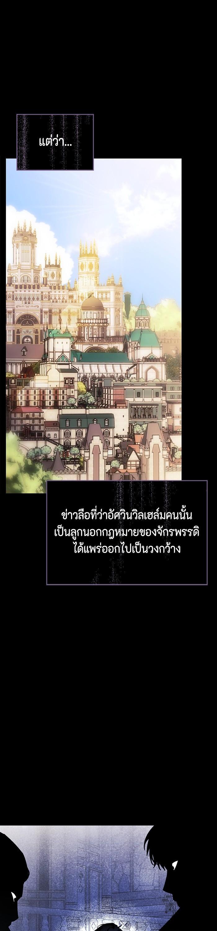 Manga-lc-com อ่านมังงะ อ่านการ์ตูน ออนไลน์ ฟรี I Tamed My Ex-Husband’s Mad Dog ตอนที่ 1 2 3 4 5 6 7 8 9 10 11 12 13 14 ฟรี ไม่มีโฆษณา Manga-lc - อ่าน มังงะ อ่าน การ์ตูน ออนไลน์ อ่านมังงะ ฟรี