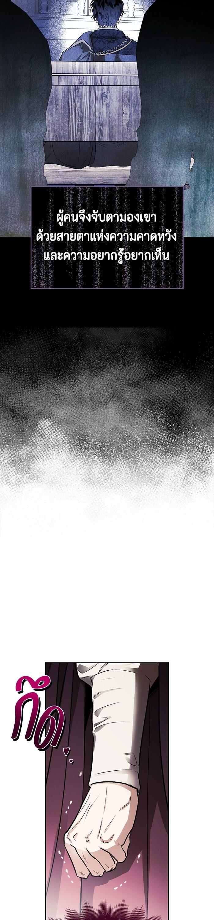 Manga-lc-com อ่านมังงะ อ่านการ์ตูน ออนไลน์ ฟรี I Tamed My Ex-Husband’s Mad Dog ตอนที่ 1 2 3 4 5 6 7 8 9 10 11 12 13 14 ฟรี ไม่มีโฆษณา Manga-lc - อ่าน มังงะ อ่าน การ์ตูน ออนไลน์ อ่านมังงะ ฟรี