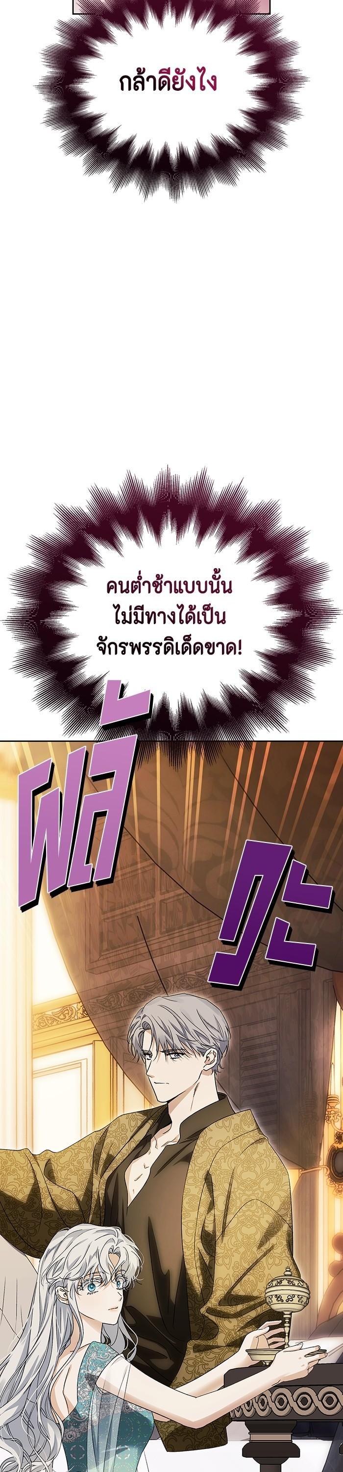 Manga-lc-com อ่านมังงะ อ่านการ์ตูน ออนไลน์ ฟรี I Tamed My Ex-Husband’s Mad Dog ตอนที่ 1 2 3 4 5 6 7 8 9 10 11 12 13 14 ฟรี ไม่มีโฆษณา Manga-lc - อ่าน มังงะ อ่าน การ์ตูน ออนไลน์ อ่านมังงะ ฟรี