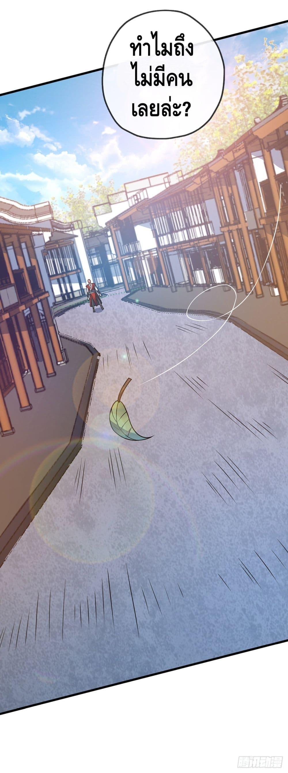 Manga-lc-com อ่านมังงะ อ่านการ์ตูน ออนไลน์ ฟรี EternalFirstS ตอนที่ 1 2 3 4 5 6 7 8 9 10 11 12 13 14 ฟรี ไม่มีโฆษณา Manga-lc - อ่าน มังงะ อ่าน การ์ตูน ออนไลน์ อ่านมังงะ ฟรี
