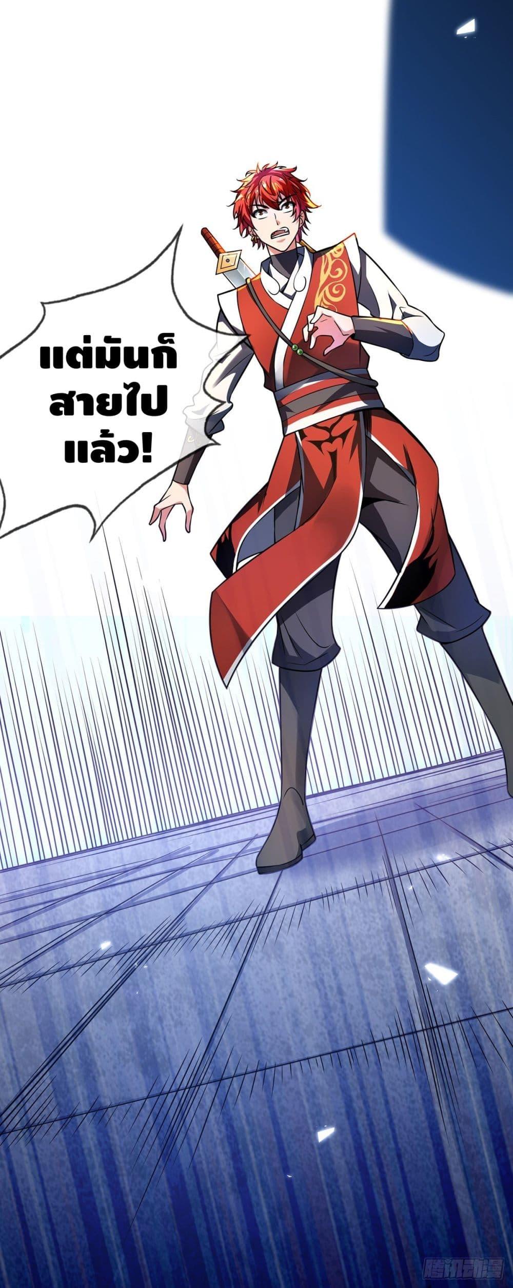 Manga-lc-com อ่านมังงะ อ่านการ์ตูน ออนไลน์ ฟรี EternalFirstS ตอนที่ 1 2 3 4 5 6 7 8 9 10 11 12 13 14 ฟรี ไม่มีโฆษณา Manga-lc - อ่าน มังงะ อ่าน การ์ตูน ออนไลน์ อ่านมังงะ ฟรี