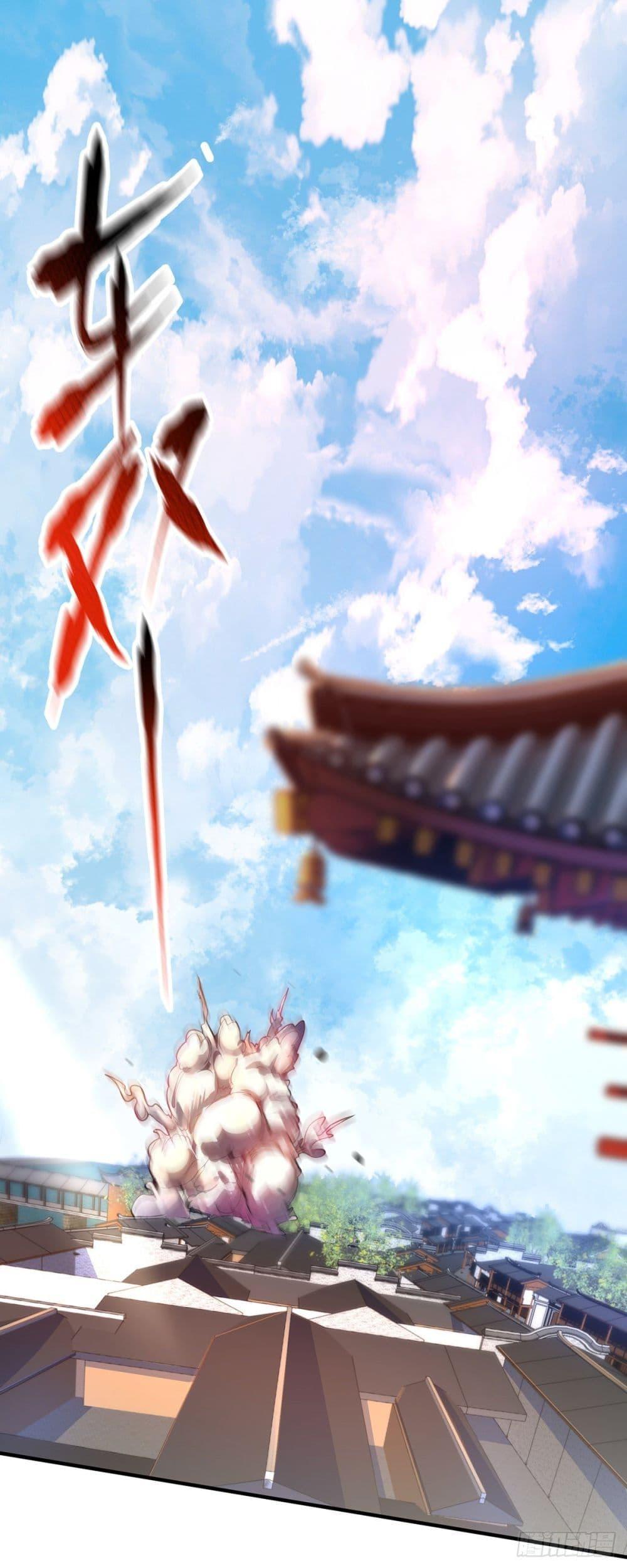 Manga-lc-com อ่านมังงะ อ่านการ์ตูน ออนไลน์ ฟรี EternalFirstS ตอนที่ 1 2 3 4 5 6 7 8 9 10 11 12 13 14 ฟรี ไม่มีโฆษณา Manga-lc - อ่าน มังงะ อ่าน การ์ตูน ออนไลน์ อ่านมังงะ ฟรี