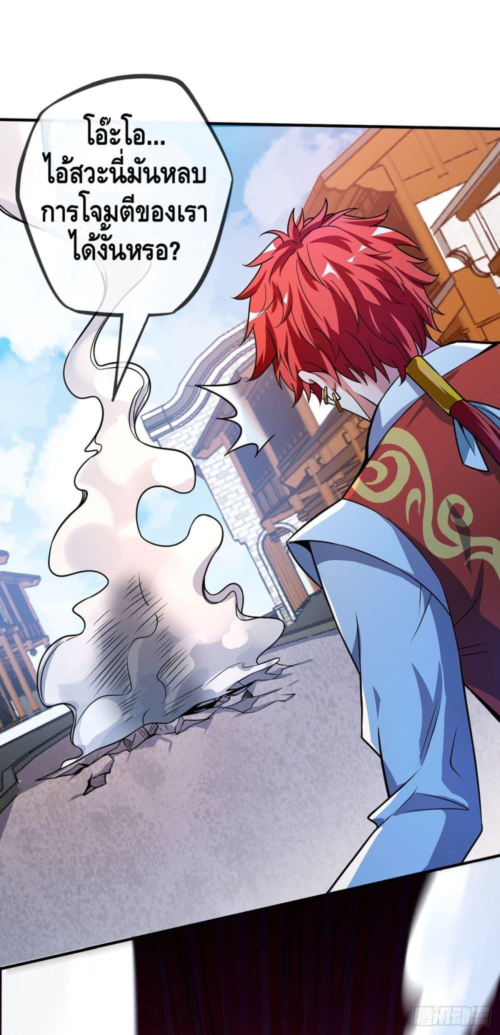 Manga-lc-com อ่านมังงะ อ่านการ์ตูน ออนไลน์ ฟรี EternalFirstS ตอนที่ 1 2 3 4 5 6 7 8 9 10 11 12 13 14 ฟรี ไม่มีโฆษณา Manga-lc - อ่าน มังงะ อ่าน การ์ตูน ออนไลน์ อ่านมังงะ ฟรี