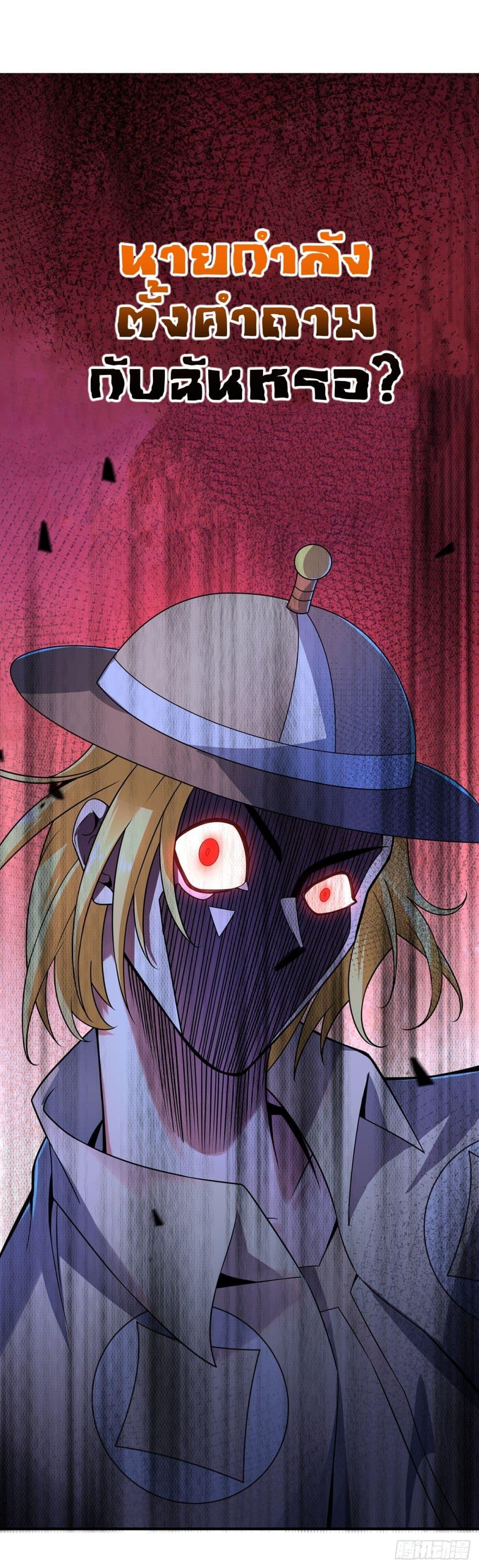 Manga-lc-com อ่านมังงะ อ่านการ์ตูน ออนไลน์ ฟรี EternalFirstS ตอนที่ 1 2 3 4 5 6 7 8 9 10 11 12 13 14 ฟรี ไม่มีโฆษณา Manga-lc - อ่าน มังงะ อ่าน การ์ตูน ออนไลน์ อ่านมังงะ ฟรี