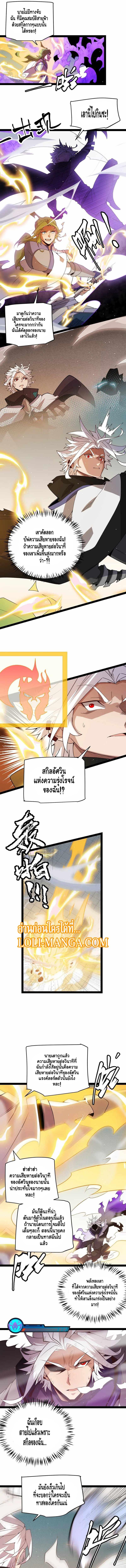 Manga-lc-com อ่านมังงะ อ่านการ์ตูน ออนไลน์ ฟรี The Game That I Came From ตอนที่ 1 2 3 4 5 6 7 8 9 10 11 12 13 14 ฟรี ไม่มีโฆษณา Manga-lc - อ่าน มังงะ อ่าน การ์ตูน ออนไลน์ อ่านมังงะ ฟรี