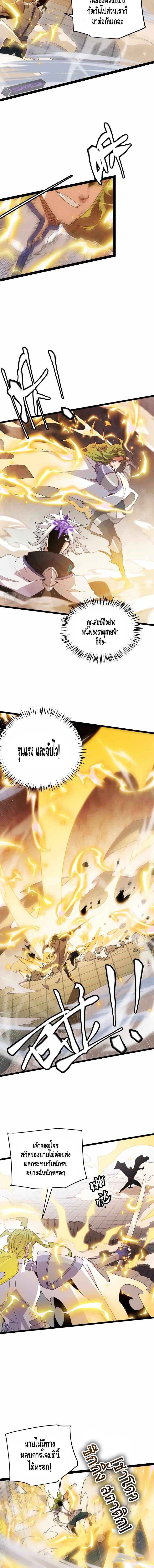 Manga-lc-com อ่านมังงะ อ่านการ์ตูน ออนไลน์ ฟรี The Game That I Came From ตอนที่ 1 2 3 4 5 6 7 8 9 10 11 12 13 14 ฟรี ไม่มีโฆษณา Manga-lc - อ่าน มังงะ อ่าน การ์ตูน ออนไลน์ อ่านมังงะ ฟรี
