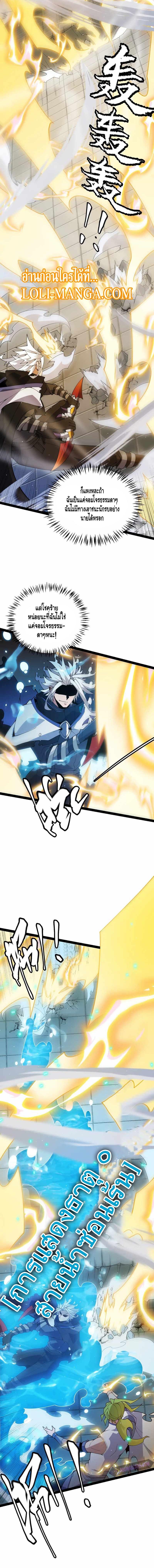 Manga-lc-com อ่านมังงะ อ่านการ์ตูน ออนไลน์ ฟรี The Game That I Came From ตอนที่ 1 2 3 4 5 6 7 8 9 10 11 12 13 14 ฟรี ไม่มีโฆษณา Manga-lc - อ่าน มังงะ อ่าน การ์ตูน ออนไลน์ อ่านมังงะ ฟรี