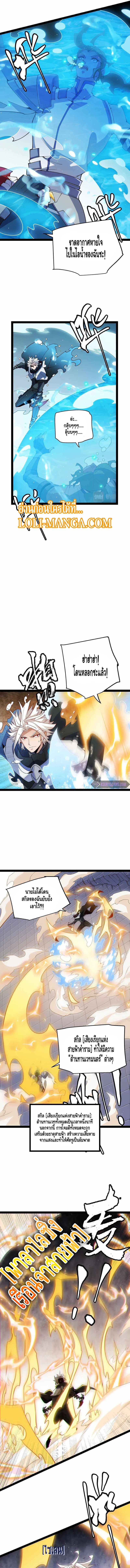 Manga-lc-com อ่านมังงะ อ่านการ์ตูน ออนไลน์ ฟรี The Game That I Came From ตอนที่ 1 2 3 4 5 6 7 8 9 10 11 12 13 14 ฟรี ไม่มีโฆษณา Manga-lc - อ่าน มังงะ อ่าน การ์ตูน ออนไลน์ อ่านมังงะ ฟรี