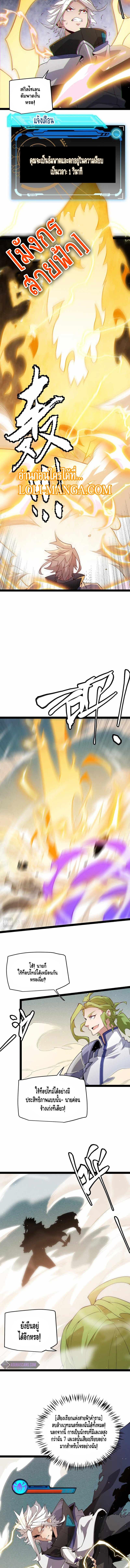 Manga-lc-com อ่านมังงะ อ่านการ์ตูน ออนไลน์ ฟรี The Game That I Came From ตอนที่ 1 2 3 4 5 6 7 8 9 10 11 12 13 14 ฟรี ไม่มีโฆษณา Manga-lc - อ่าน มังงะ อ่าน การ์ตูน ออนไลน์ อ่านมังงะ ฟรี