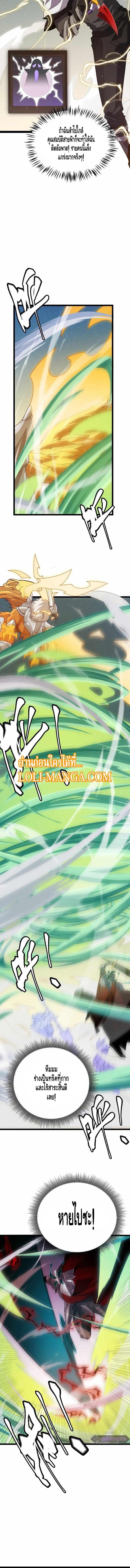 Manga-lc-com อ่านมังงะ อ่านการ์ตูน ออนไลน์ ฟรี The Game That I Came From ตอนที่ 1 2 3 4 5 6 7 8 9 10 11 12 13 14 ฟรี ไม่มีโฆษณา Manga-lc - อ่าน มังงะ อ่าน การ์ตูน ออนไลน์ อ่านมังงะ ฟรี