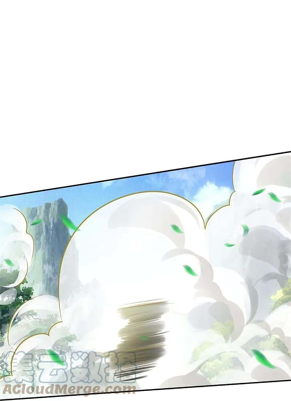 Manga-lc-com อ่านมังงะ อ่านการ์ตูน ออนไลน์ ฟรี I’m the Great Immortal ตอนที่ 1 2 3 4 5 6 7 8 9 10 11 12 13 14 ฟรี ไม่มีโฆษณา Manga-lc - อ่าน มังงะ อ่าน การ์ตูน ออนไลน์ อ่านมังงะ ฟรี