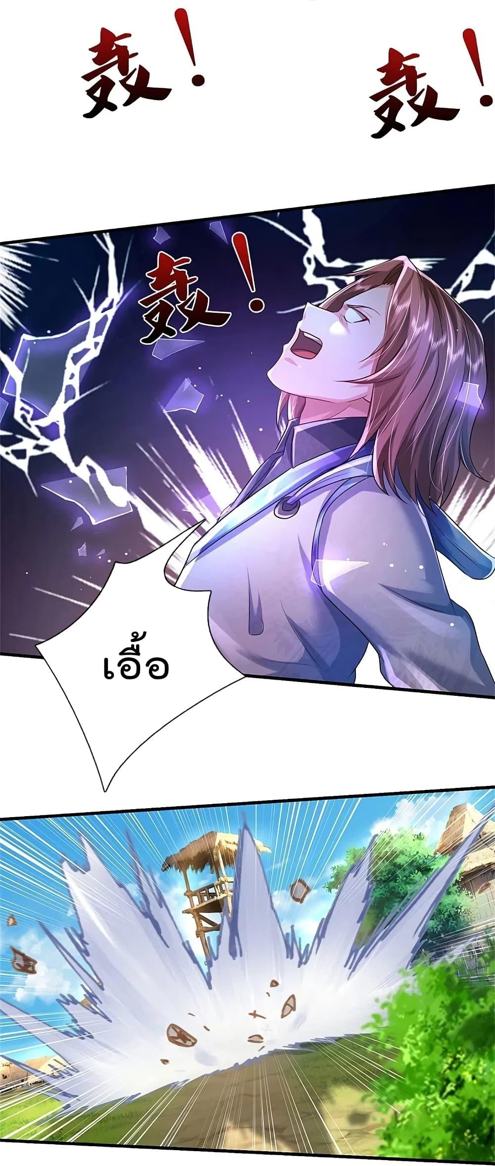 Manga-lc-com อ่านมังงะ อ่านการ์ตูน ออนไลน์ ฟรี I’m the Great Immortal ตอนที่ 1 2 3 4 5 6 7 8 9 10 11 12 13 14 ฟรี ไม่มีโฆษณา Manga-lc - อ่าน มังงะ อ่าน การ์ตูน ออนไลน์ อ่านมังงะ ฟรี